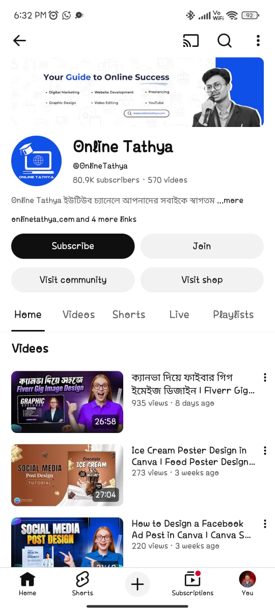 Online Tathya YouTube Channel