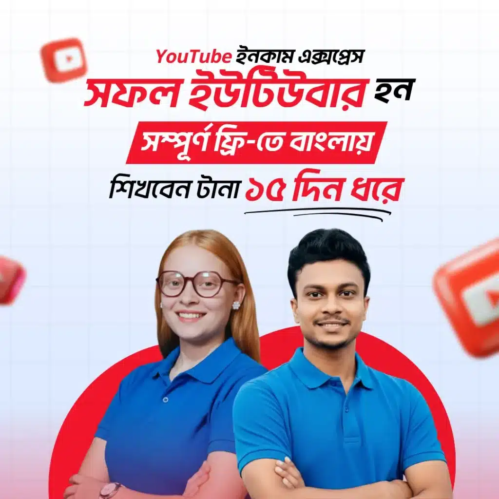 Online Tathya YouTube